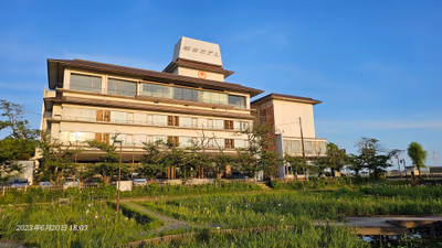 KAMENOI HOTEL ITAKO — photo 12