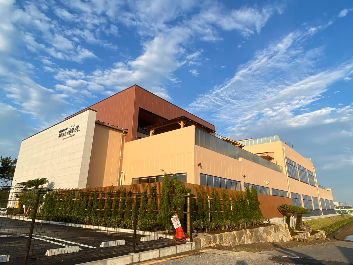 JFA YUME Field Makuhari Onsen Yura no Sato