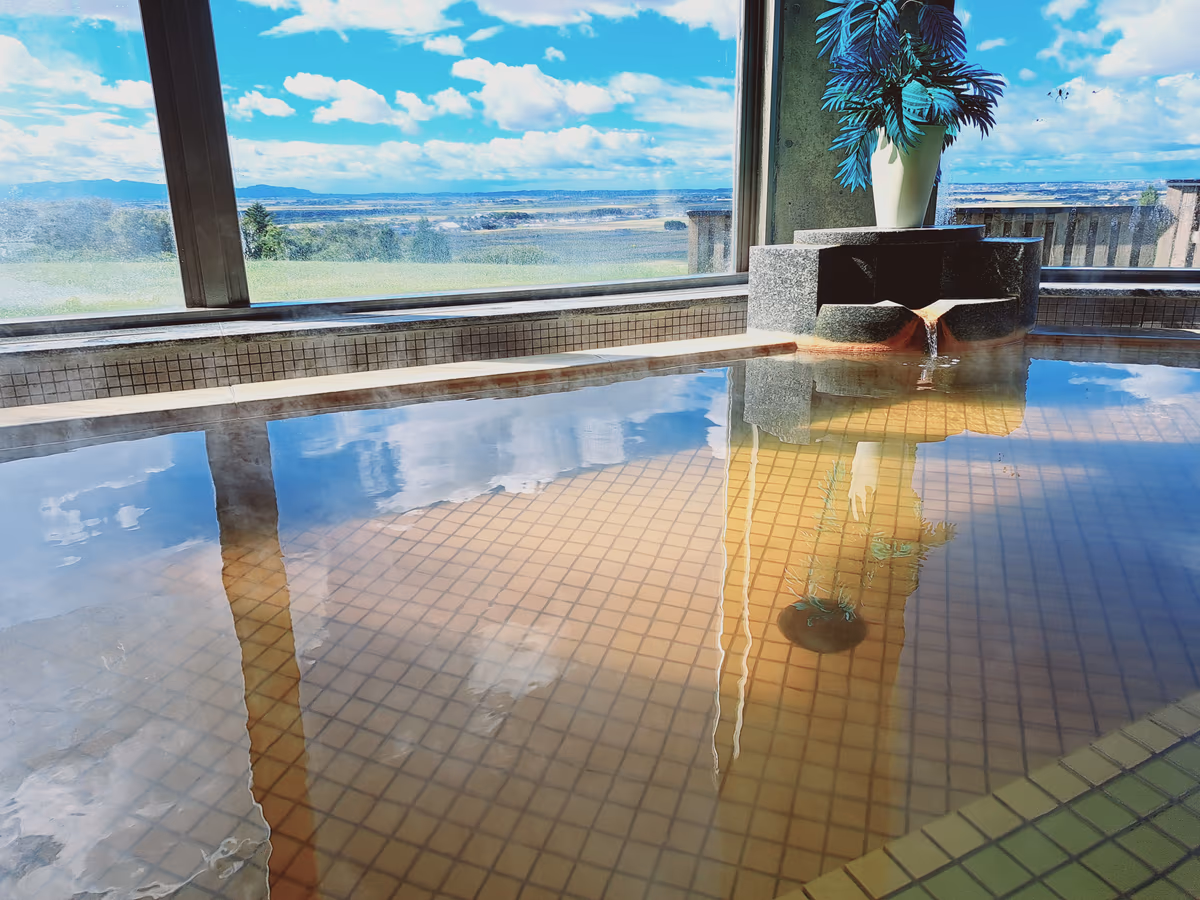 Ai Ai Hirata onsen