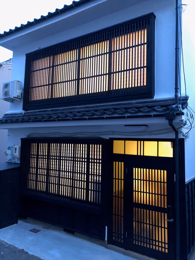 Onyado Nono Matsue — photo 14