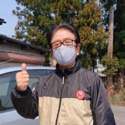 Akayu Hot Spring — photo 06