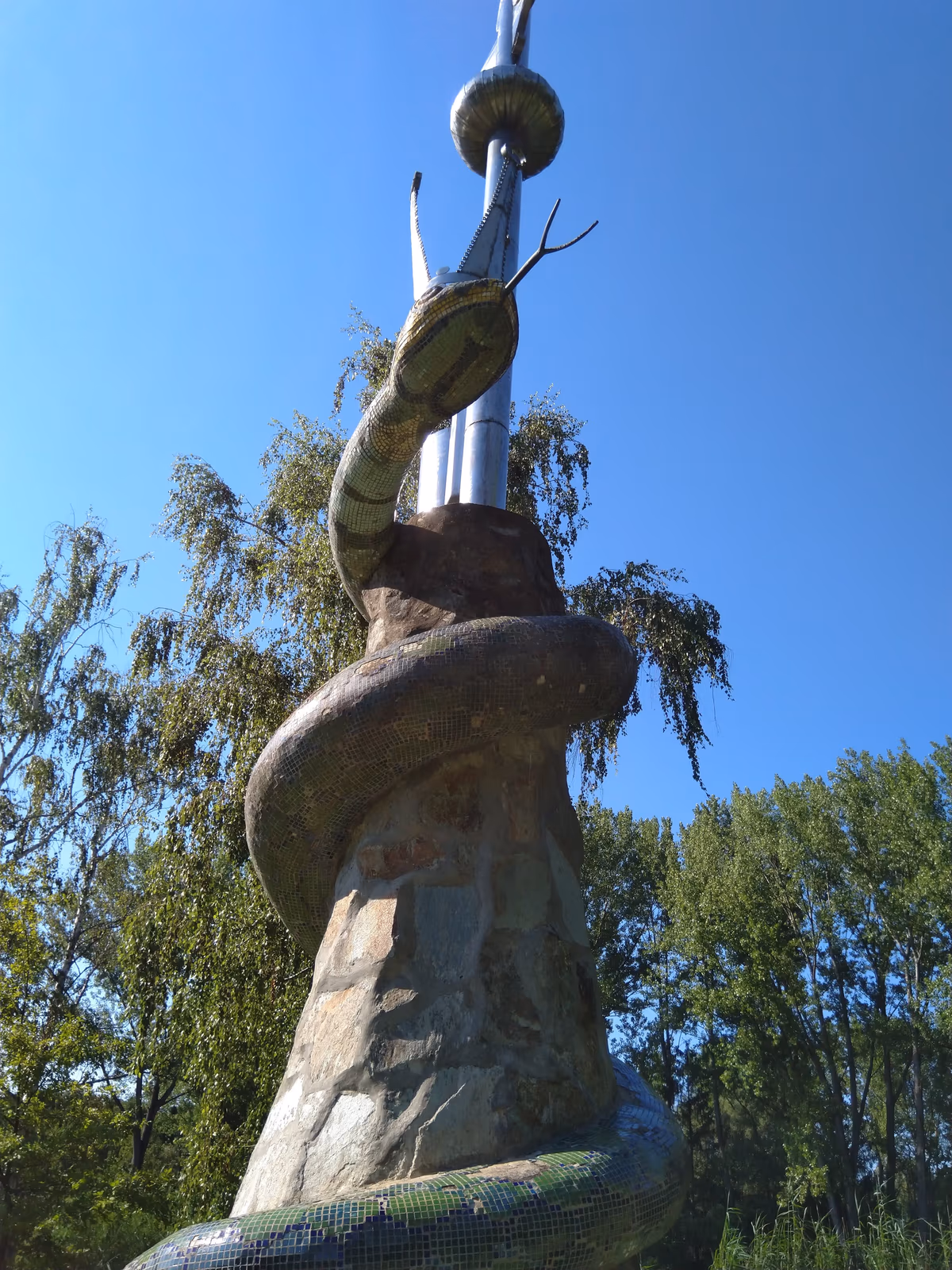 Szentkútfürdő