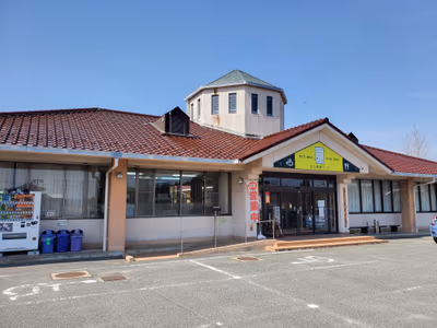 Sera Hot Spring — photo 06