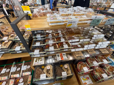 Sera Hot Spring — photo 07