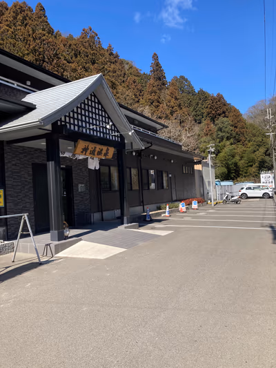 Jinzu Hot Spring — photo 17