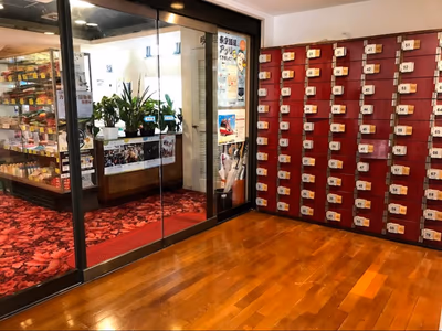 Kamata Onsen — photo 19