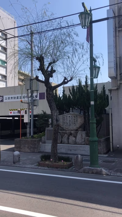 Ogiya Inn — photo 12
