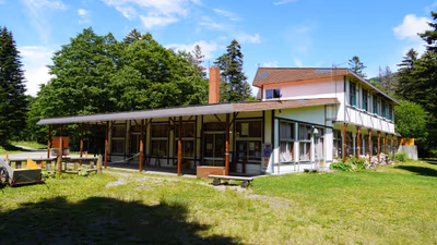 Nukabira Onsen Nakamuraya — photo 10