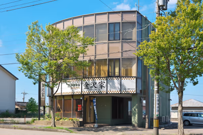 Manten no Yu — photo 11