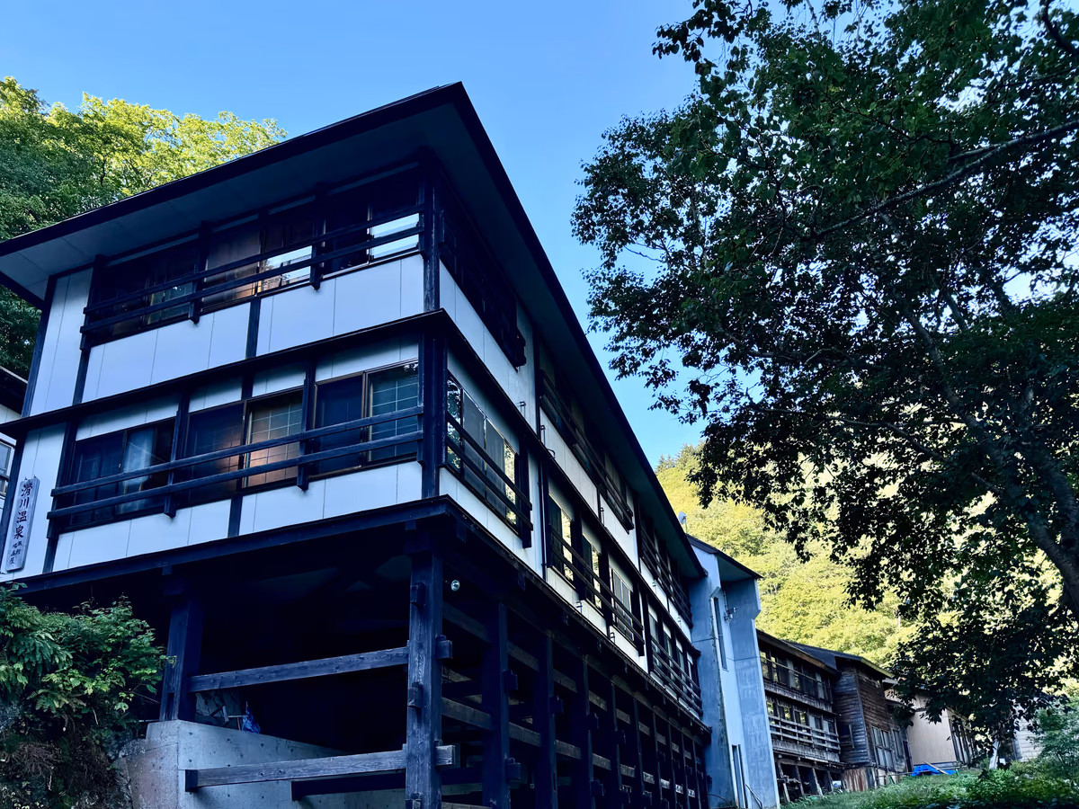 Namegawa Onsen, Fukushimaya