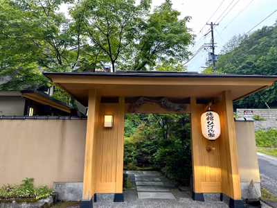 Namegawa Onsen, Fukushimaya — photo 18
