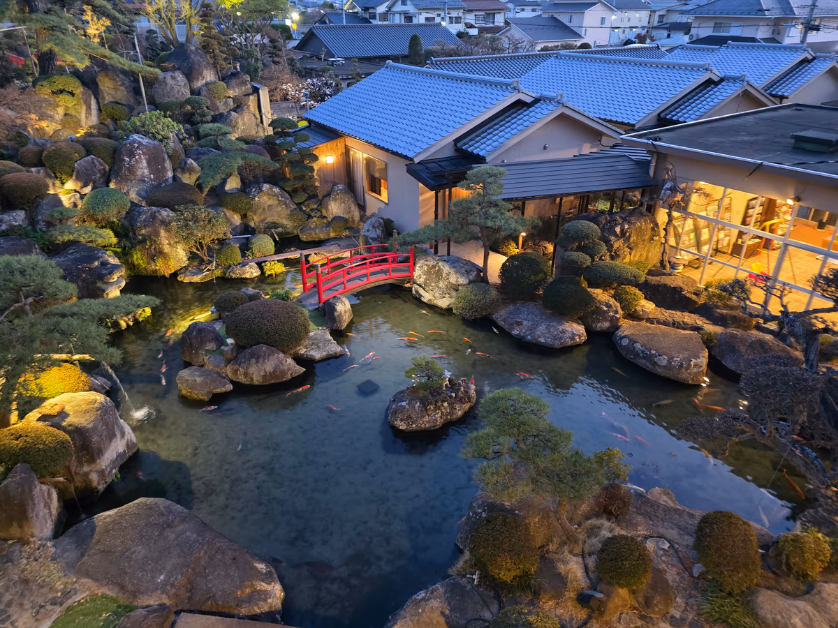 Isawa Onsenkyo Ryokan Kisen