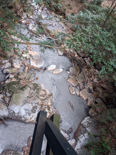 Kirishima Onsen Me — photo 20