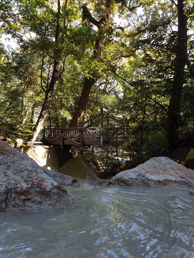Kirishima Onsen Me — photo 21