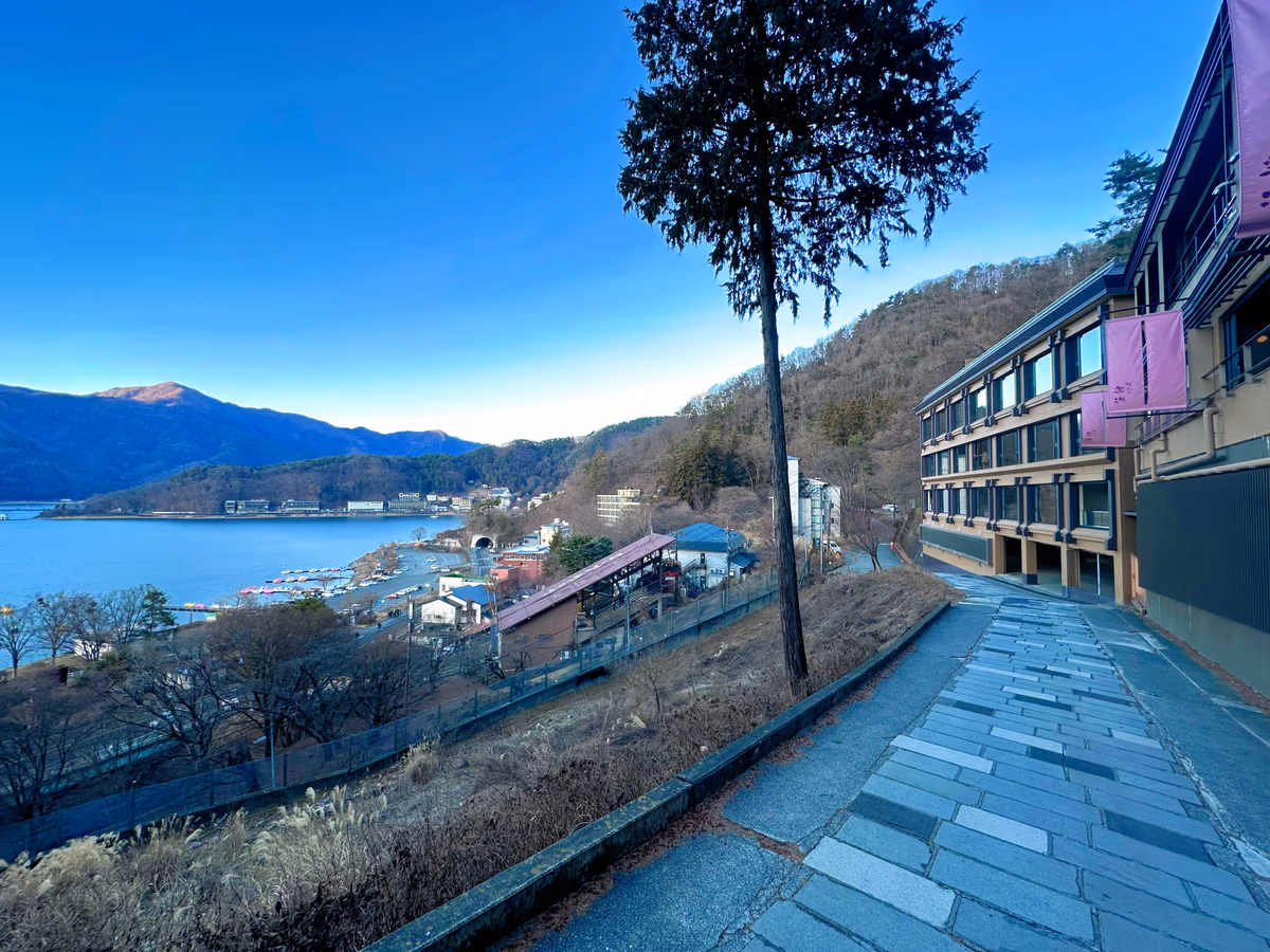 Rakuyu