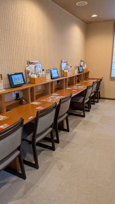 Hadano Yugawara Onsen Manyo — photo 03