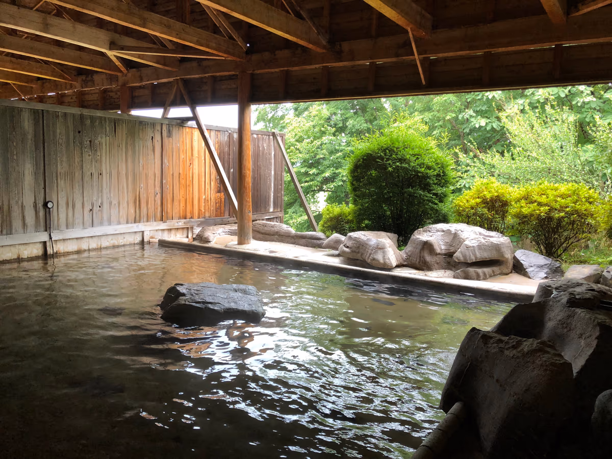 Nonbiri Onsen
