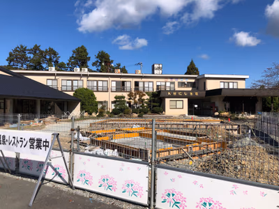 Otani Nishikisou — photo 20