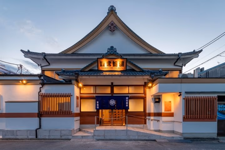 Tokiwa