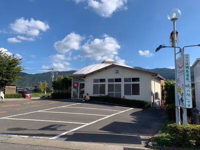 Yoshinogawa Hot Spring — photo 02