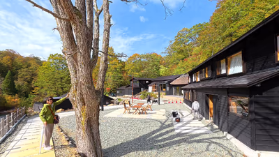 Magoroku Onsen — photo 04