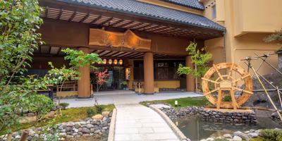Noji Onsen Hotel — photo 10