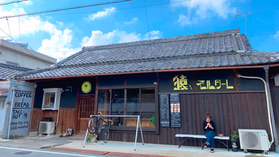 Shikimatsuri — photo 11