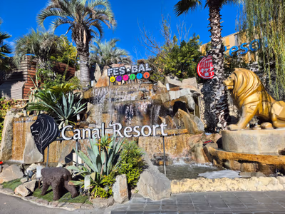 Canal Resort — photo 22