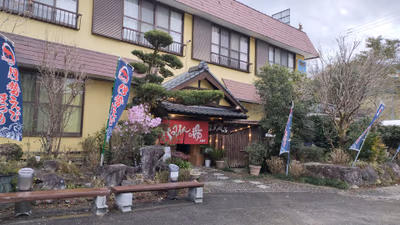 Marushinso — photo 02