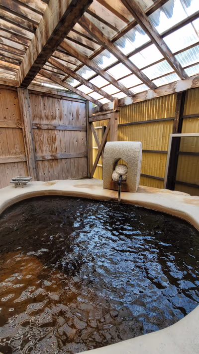 Jiho Onsen — photo 16