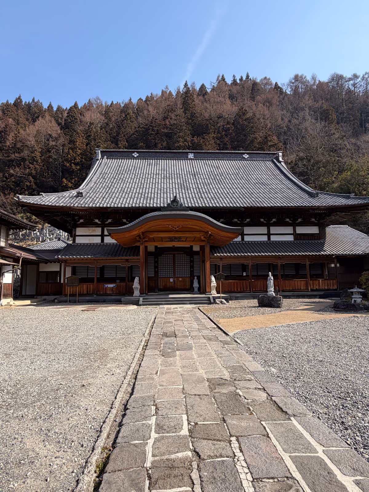 Shibu Hot Spring
