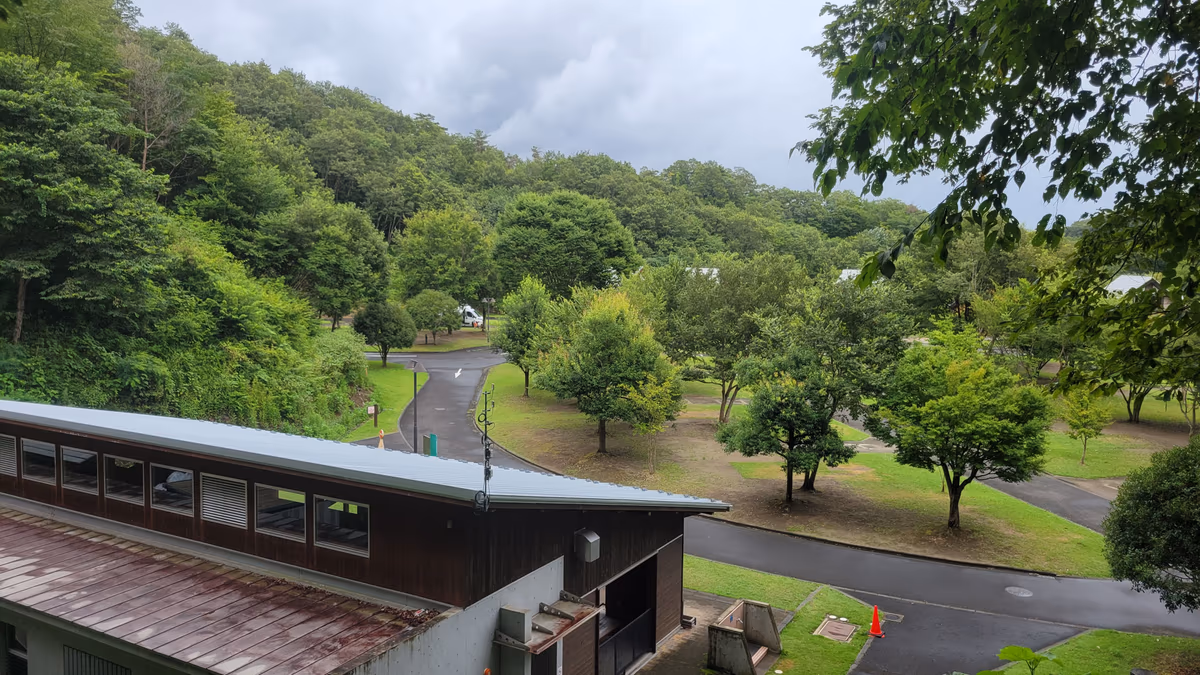 Daigo Regional Park
