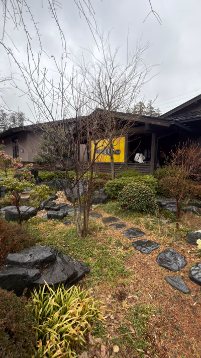 Tsukuba Onsen KIRARI annex — photo 17