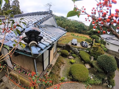 Kushima Hot Spring.Relaxation Hall. — photo 12
