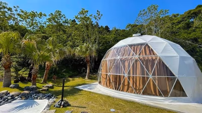 Kushima Hot Spring.Relaxation Hall. — photo 19