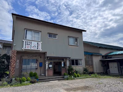 Hana Yu Museum Niigata Kosudo hot spring health center — photo 11