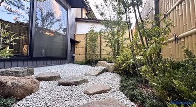 Takayama Ouan Hotel — photo 25
