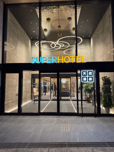 Super Hotel Osaka Natural Hot Spring — photo 05