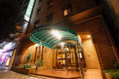 Super Hotel Osaka Natural Hot Spring — photo 12