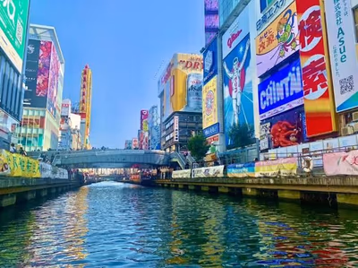 Super Hotel Osaka Natural Hot Spring — photo 20