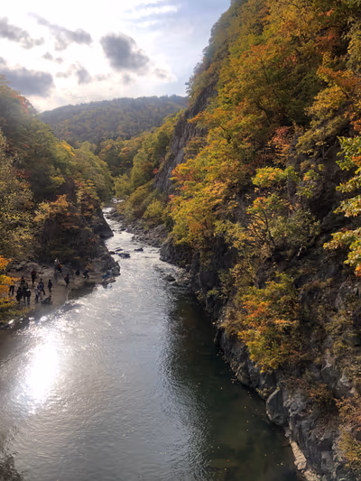 Yunohanajozankeiden — photo 15