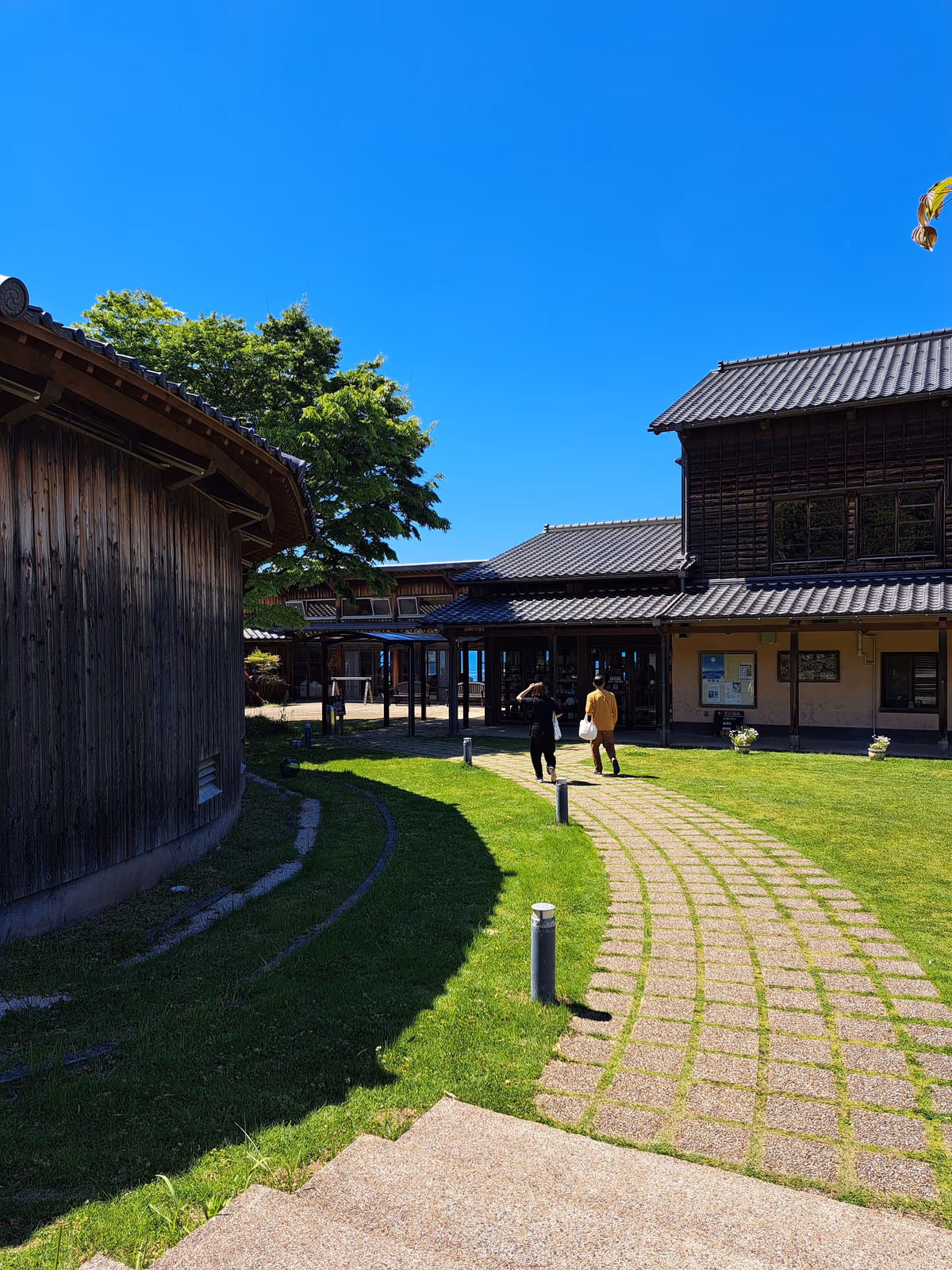 Ukawa Onsen, Yoshino no sato