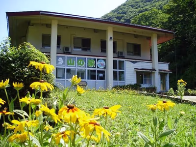 Ukawa Onsen, Yoshino no sato — photo 25