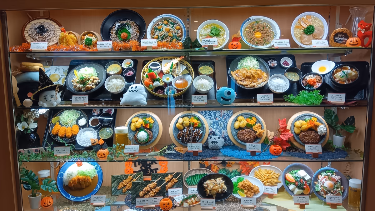南柏天然温泉 すみれ