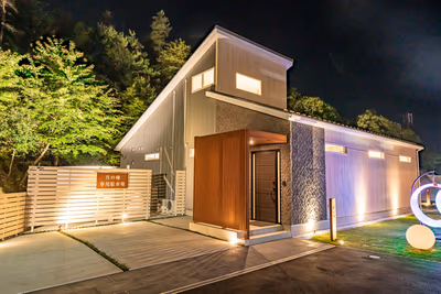 Biwafront Hikone — photo 13