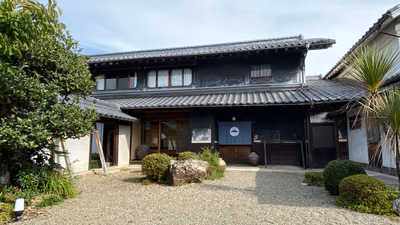Biwafront Hikone — photo 15