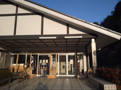 萩阿武川温泉 ふれあい会館 — photo 08