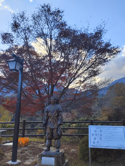 (Hourigawa) Onsen Bijin Hot Spring — photo 18