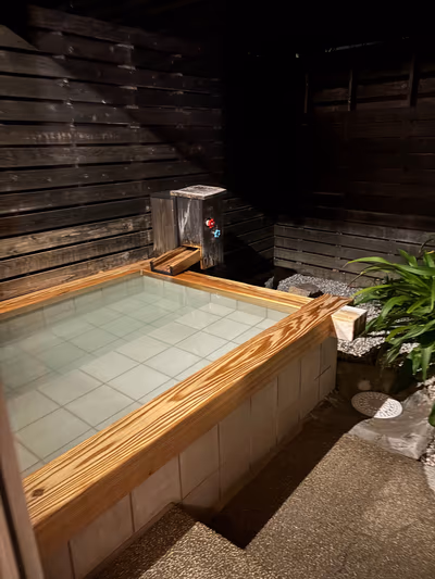 曽山寺温泉 貸切露天風呂 ほのかの湯 — photo 02