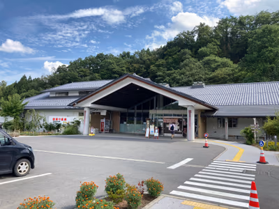 Bessho Onsen Aizenkaku Aisome no Yu